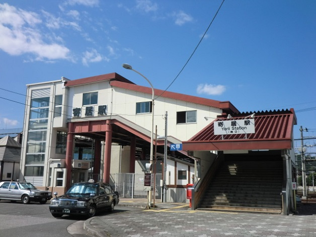 メゾンプリズムの周辺|東上線「寄居」駅（その他）まで560m