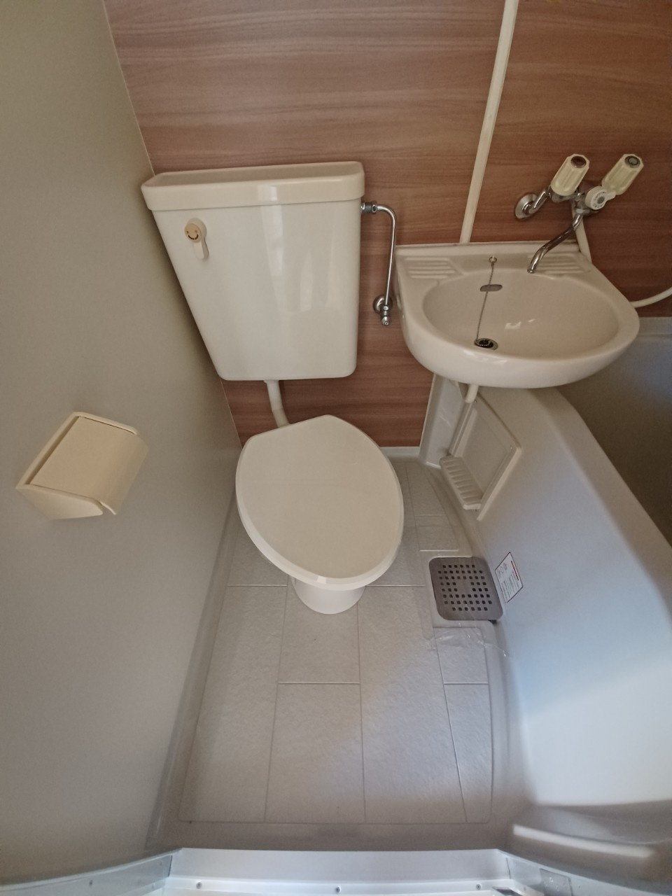 メゾンプリズムのトイレ