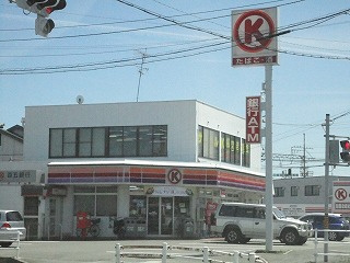  | エクメーネ加藤Ⅰ