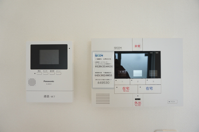 リブリ・メゾン・雅のその他