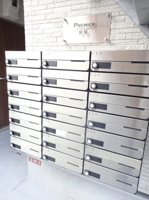 【その他共用部分】 | PREMIER笹塚