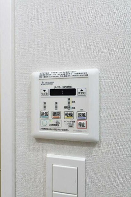 【設備】 | CREAL門前仲町Ⅱ(クリアル門前仲町Ⅱ)