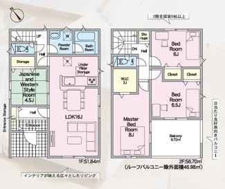 【間取り】 | クレイドルガーデン野洲市冨波甲　第4期　１号棟