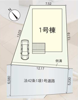  | クレイドルガーデン野洲市冨波甲　第4期　１号棟