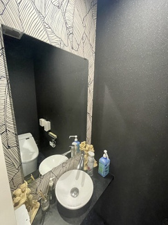 【その他】 | GAKUEN BASE