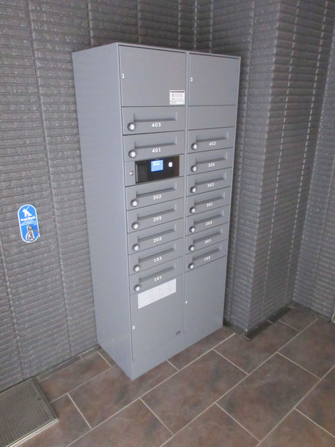 レ　セレニタⅡのロビー|★宅配ＢＯＸ★