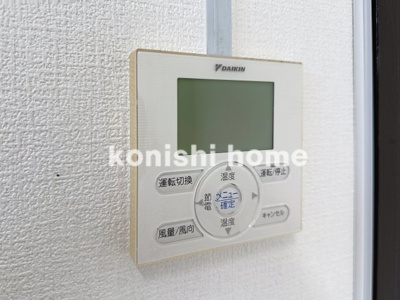 【設備】 | タニグチビル２