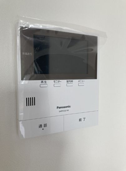 さいたま市南区文蔵２丁目のアパートのセキュリティ