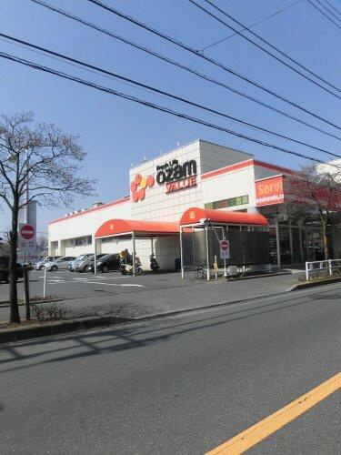 オザムバリュー　新町店まで518m
