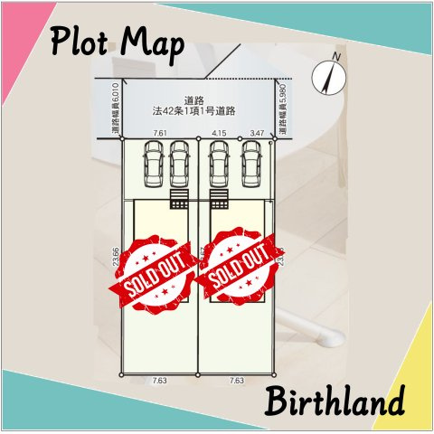 新築戸建・建売　西郷村羽太第4　CRADLE GARDEN　全2棟の区画図|＜1号棟＞カースペース2台　※敷地内に電柱及び支線が入る場合がございます。