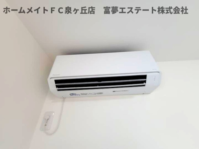 【設備】 | フジパレス上野芝Ⅲ番館