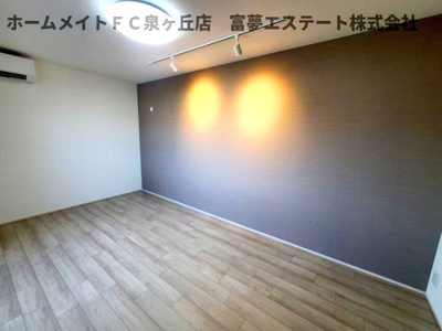 【居間・リビング】 | フジパレス上野芝Ⅲ番館