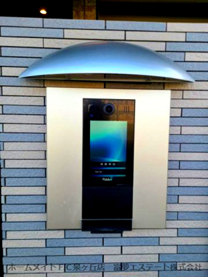 【セキュリティ】 | フジパレス上野芝Ⅲ番館