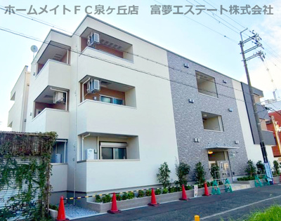 【外観】 | フジパレス上野芝Ⅲ番館