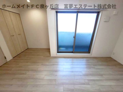 【居間・リビング】 | フジパレス上野芝Ⅲ番館