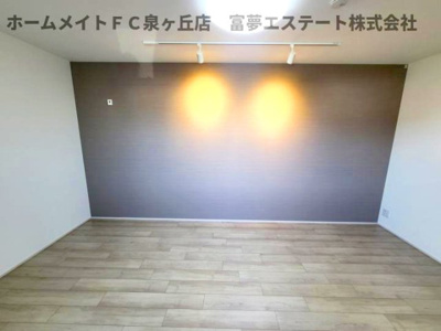 【居間・リビング】 | フジパレス上野芝Ⅲ番館