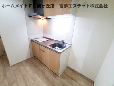 【キッチン】 | フジパレス上野芝Ⅲ番館