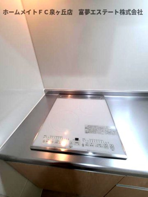 【キッチン】 | フジパレス上野芝Ⅲ番館