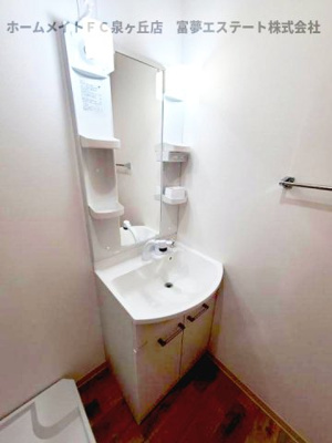 【洗面所】 | フジパレス上野芝Ⅲ番館