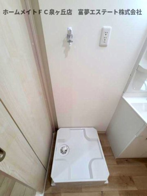 【その他】 | フジパレス上野芝Ⅲ番館 | 室内洗濯機置き場