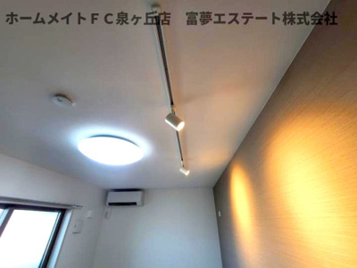 【その他】 | フジパレス上野芝Ⅲ番館 | 照明付き