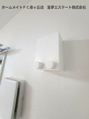 【内装】 | フジパレス上野芝Ⅲ番館 | 室内物干し