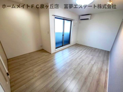 【居間・リビング】 | フジパレス上野芝Ⅲ番館