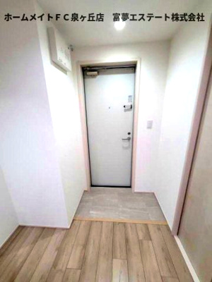 【玄関】 | フジパレス上野芝Ⅲ番館