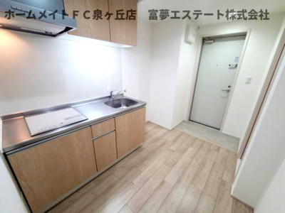 【キッチン】 | フジパレス上野芝Ⅲ番館