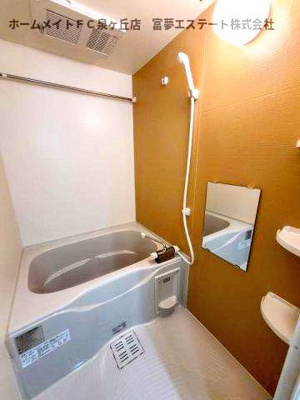 【浴室】 | フジパレス上野芝Ⅲ番館