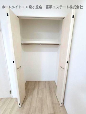 【収納】 | フジパレス上野芝Ⅲ番館