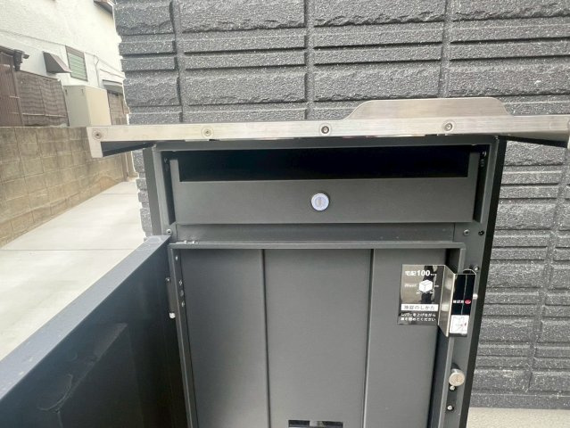 西野川４丁目ヘーベルハウスのその他共用部分