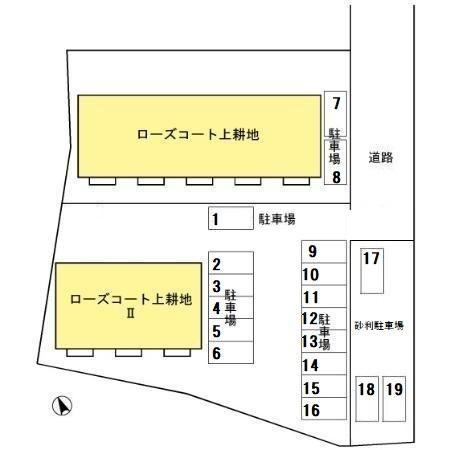 ローズコート上耕地の区画図