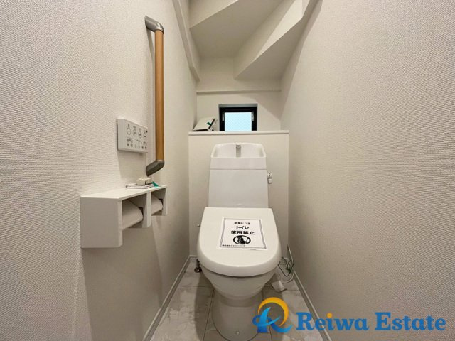 新築戸建　茅ヶ崎市松林2丁目のトイレ