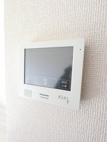 【セキュリティ】