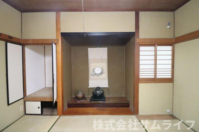 【その他】 | 嘉麻市鴨生　戸建て
