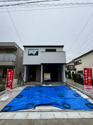 【外観】 | Terrechez緑区作の山町1期　全1棟　新築戸建 | キャンペーン対象物件です♪詳細は弊社ホームページもしくはスタッフまでお気軽にお問合せ下さいませ♪ お役に立てる自信があります♪