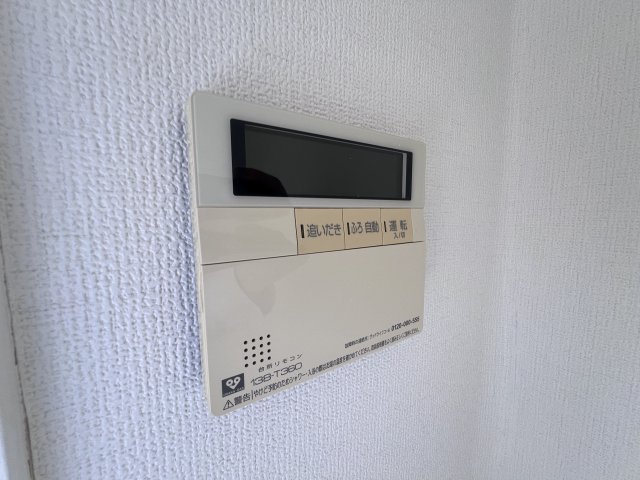 藤が丘貸家の設備