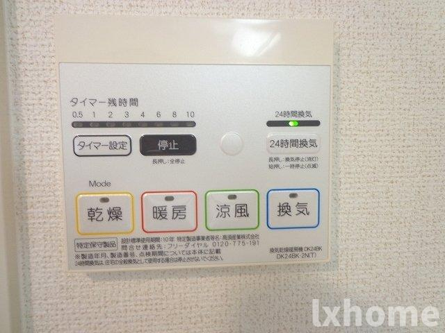 ヴォワ　ラクテ　サウスの設備