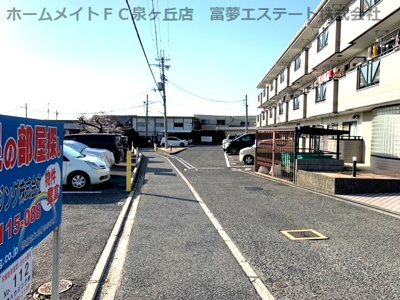 【駐車場】 | ヴィレヂ泉ヶ丘