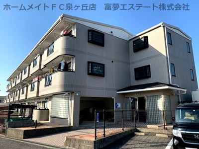 【外観】 | ヴィレヂ泉ヶ丘