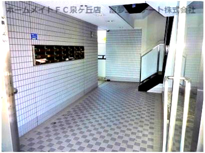 【ロビー】 | ヴィレヂ泉ヶ丘