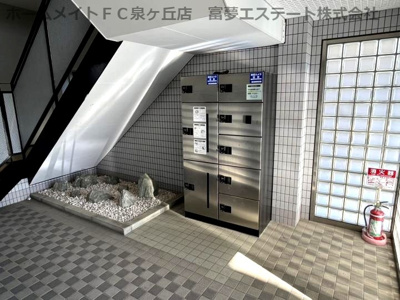 【ロビー】 | ヴィレヂ泉ヶ丘