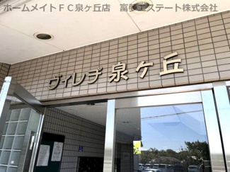 【エントランス】