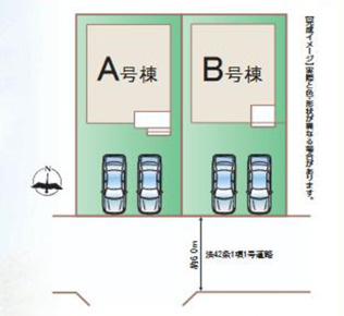 千葉市中央区蘇我５丁目　B号棟