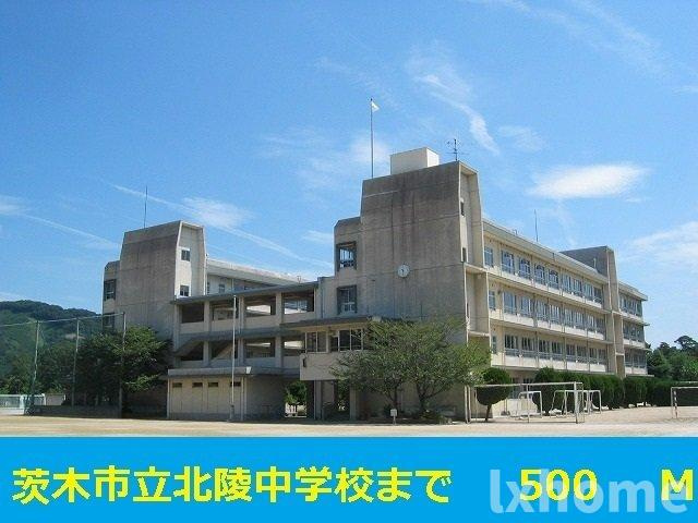 ソレビューフランⅡの周辺|北陵中学校まで500m