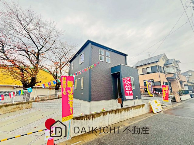 【前面道路含む現地写真】 | 桶川市上日出谷南4期　GRAFARE　新築戸建　全3棟　1号棟