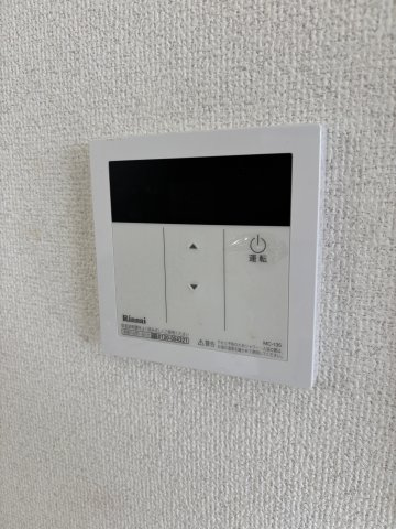 【設備】 | ピュアネスDoi