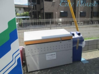 【その他共用部分】 | シリウス相模大野