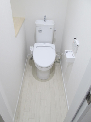 【トイレ】 | シリウス相模大野